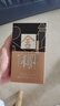舍得 藝術(shù)舍得 致敬大師 濃香型 52度100ml 單瓶裝（顏色隨機(jī)無禮袋） 曬單實(shí)拍圖