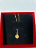 中國黃金（CHINA GOLD）黃金四葉草吊墜女足金項鏈首飾新年實(shí)用生日禮物送女友老婆媽媽 送女友*足金吊墜 約0.5g【配18K金鏈】 曬單實(shí)拍圖