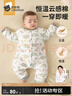 貝肽斯兒童衣服春秋季純棉寶寶連體衣智能恒溫長(cháng)袖睡衣新生兒哈衣 趣味小恐龍-中開(kāi) 90cm 曬單實(shí)拍圖