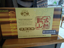 古越龍山 清醇三年 半甜型 紹興黃酒 500ml*12瓶 整箱裝  曬單實(shí)拍圖