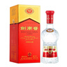 劍南春 水晶劍 52度 500mL*6瓶 整箱裝 濃香型白酒 年份隨機發(fā)貨 曬單實拍圖