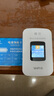 格行官方旗艦店隨身wifi6三網(wǎng)通用車(chē)載便攜式無(wú)線網(wǎng)卡cpe路由器免插卡移動(dòng)隨身wifi6非無(wú)限流量2025款 旗艦款WiFi6【咨詢(xún)送數(shù)據(jù)線+收納包+流量】 曬單實(shí)拍圖