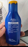 妮維雅（NIVEA）防水防汗不黏防曬霜清透防曬露75mlSPF50 曬單實(shí)拍圖
