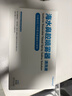 朔茂（sonmol）洗鼻器生理鹽水 0.9%等滲 洗鼻鹽水 海水鼻腔噴霧器15ml*120支 曬單實(shí)拍圖