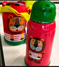 虎牌（TIGER）【京東限定】兒童保溫杯學生吸管便攜水杯一杯雙蓋小獅子600ml 曬單實拍圖