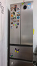 松下（Panasonic）【國家補貼】Xtra小法棍冰箱法式多門(mén)家用400升電冰箱小戶(hù)型超薄風(fēng)冷無(wú)霜以舊換新NR-XG41PEB-S 曬單實(shí)拍圖