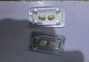 【原研進(jìn)口】希愛(ài)力 他達拉非片 10mg*4片/盒 曬單實(shí)拍圖