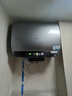 海爾（Haier）麥浪套系電熱水器 國家補貼20%雙膽扁桶60升BK5 富鍶小藍瓶?jì)裟w洗 鋯金全瓷3300W速熱家用一級能效 曬單實(shí)拍圖