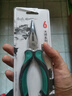 綠林（GREENER）尖嘴鉗電工鉗6寸家用鉗子省力工業(yè)級多功能鋼絲鉗大師系列剪線(xiàn)鉗 曬單實(shí)拍圖