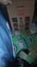 西鳳酒 西鳳375 45度 375ml*6瓶 整箱裝 鳳香型白酒 曬單實(shí)拍圖