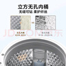 小天鵝（LittleSwan）波輪洗衣機全自動(dòng) 12公斤大容量 水魔方防纏繞【TB120M08DT】直驅變頻 家電國家補貼20% 以舊換新 曬單實(shí)拍圖