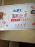 ABC私處濕巾衛生清潔抑菌濕巾PH弱酸18片/盒*4盒(KMS免洗配方） 曬單實(shí)拍圖