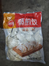 思念菌菇三鮮蒸煎餃1kg約50只 早餐食品速凍餃子生鮮速食食品煎餃蒸餃 曬單實(shí)拍圖