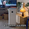 米家小米空氣凈化器5S 家用除甲醛 除菌除過(guò)敏原固態(tài)甲醛傳感器監測 智能互聯(lián) 米家空氣凈化器5S 曬單實(shí)拍圖