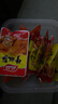 品品牛板筋混裝 麻辣味330g 辦公室解饞追劇 休閑零食組合 曬單實(shí)拍圖