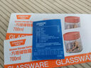 玻璃密封罐食品級白糖白砂糖儲存罐子堅果咖啡豆保存瓶?jì)ξ锊枞~罐 方格儲物罐【綠蓋】 1個(gè) 700ml 曬單實(shí)拍圖