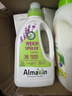 almawin德國有機進(jìn)口柔順劑衣物護理劑 持久柔軟溫和親膚薰衣草香750ml 曬單實(shí)拍圖