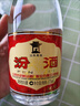 汾酒 53度 黃蓋玻汾 475ml*6瓶 杏花村清香型高度白酒 53度 475mL 6瓶 曬單實(shí)拍圖