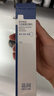 藍潤醫用愈膚生物膜膏劑敷料50g屏障修復乳液術(shù)后創(chuàng  )面保護敏感性肌膚 曬單實(shí)拍圖