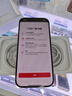 蘋(píng)果16pro iPhone16蘋(píng)果16ProMax移動(dòng)聯(lián)通電信全網(wǎng)通5G游戲手機 iPhone16Pro 白鈦金屬6.3英寸 256GB【公開(kāi)版全網(wǎng)通】 曬單實(shí)拍圖