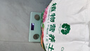 漫生活16L進(jìn)口營(yíng)養(yǎng)土通用型 種菜土養(yǎng)花土進(jìn)口泥炭土椰糠花卉有機(jī)土壤 曬單實(shí)拍圖