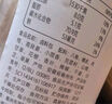 方家鋪子中華老字號 鹵料包135g 13種配料燉肉料包鹵肉調(diào)料鹵水汁15g*9包 曬單實拍圖