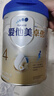 愛(ài)他美新老國標隨機卓傲兒童奶粉配方調制乳粉(3-6歲)800g*6罐[優(yōu)量DHA] 曬單實(shí)拍圖