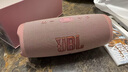 JBL CHARGE5 沖擊波五代 便攜藍(lán)牙音箱+低音炮 戶外防水音響 增強(qiáng)版賽道揚(yáng)聲器 女生禮物 粉色 曬單實(shí)拍圖