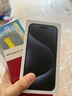 Apple【即將售罄】蘋(píng)果iphone14promax手機14系列雙卡全網(wǎng)通5G智能手機 14ProMax 6.7英寸 暗夜紫 256GB【店保2年+配件禮包】 曬單實(shí)拍圖