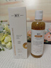 BUV金盞花爽膚水補水保濕濕敷水收縮毛孔精華控油緊致抗皺進(jìn)口護膚品 曬單實(shí)拍圖