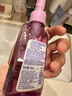 碧柔（Biore）深層凈透卸妝油150ml 干濕雙卸溫和保濕 清潔防水彩妝眼唇卸自營(yíng) 曬單實(shí)拍圖