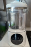 京東京造輕音降噪破壁機Pro1.5L 家用豆漿機帶柔音罩 預約多功能料理機 免煮五谷雜糧榨汁機米糊機小容量 曬單實(shí)拍圖