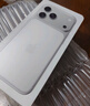 Apple/蘋(píng)果 iPhone 17 Pro Max 256GB 銀色 支持移動(dòng)聯(lián)通電信5G 雙卡雙待手機 曬單實(shí)拍圖
