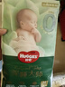 好奇（Huggies）小森林深睡大師系列紙尿褲試用裝M4片透氧防漏尿不濕 曬單實(shí)拍圖