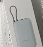 小米（MI）【3C認證】自帶線(xiàn)充電寶20000 67W 淺藍色 可上飛機/火車(chē) 可充手機平板筆記本耳機 iPhone安卓可用 曬單實(shí)拍圖