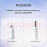 歐詩(shī)漫（OSM）珍珠白潔面爽膚水乳液精華套裝美白淡斑護膚品面膜眼霜生日禮物 曬單實(shí)拍圖