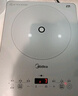 美的（Midea）家用電磁爐電陶爐電池爐2200W大功率猛火新型電磁灶一體微晶面板爆炒炒菜智能定時(shí)火鍋爐MC-E22B60 曬單實(shí)拍圖