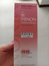 蜜濃（MINON）氨基酸保濕滋潤化妝水I清爽型150ml敏感肌適用女生生日禮物 曬單實(shí)拍圖