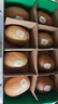 佳沛（zespri）新西蘭陽(yáng)光金奇異果8個(gè)裝單果重約122-146g源頭直發(fā)一件包郵 曬單實(shí)拍圖
