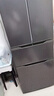 榮事達(dá)（Royalstar）302升多門法式四門雙開門家用電冰箱 節(jié)能低噪養(yǎng)鮮速冷速凍鎖鮮BCD-302ZY 曬單實(shí)拍圖
