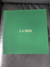海藍之謎（LA MER）凈澈煥膚面膜50ml清潔泥膜護膚品套裝化妝品禮盒生日禮物送女友 曬單實(shí)拍圖