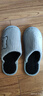 DMPD棉拖鞋男士秋冬季2025新款室內家居防滑毛毛加絨保暖耐磨拖鞋男款 灰色 42-43 適合41-42 曬單實(shí)拍圖