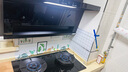京東京造【國家補貼立減20%】燃氣灶具天然氣 家用5.2kW猛火灶臺嵌兩用 70%熱效率 可調節底盤(pán)JZT-613B2 曬單實(shí)拍圖