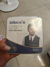 ZOBO正牌一次性煙嘴過濾器10重過濾粗中細(xì)三用拋棄型咬嘴100支裝 曬單實拍圖