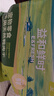 益和鮮時(shí)狗狗零食鴨胸肉干無(wú)添加寵物訓犬鴨肉干908g 曬單實(shí)拍圖