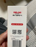德力西（DELIXI）低壓燈帶 LED燈源吊頂氛圍軟燈條柔性線(xiàn)條燈 電源變壓器60W 曬單實(shí)拍圖