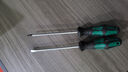 綠林（GREENER）螺絲刀5x100mm十字一字工業(yè)級家用強磁螺絲批工具套裝超硬改錐 曬單實(shí)拍圖