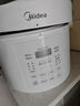 美的（Midea）電壓力鍋5L家用電飯煲高壓鍋4-6人 304不銹鋼內膽 全自動智能預約開蓋火鍋煲湯燉煮粥MY-E5622飯鍋 曬單實拍圖