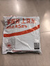 京東京造【10A抑菌】A類(lèi)一等品50支純棉睡衣男睡衣秋冬情侶家居服紺青XL 曬單實(shí)拍圖