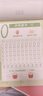 六品堂兒童數字控筆訓練字帖幼兒園學(xué)前班幼小銜接數字練字帖3-6歲寫(xiě)字啟蒙小學(xué)生一年級拼音筆控描紅本 曬單實(shí)拍圖